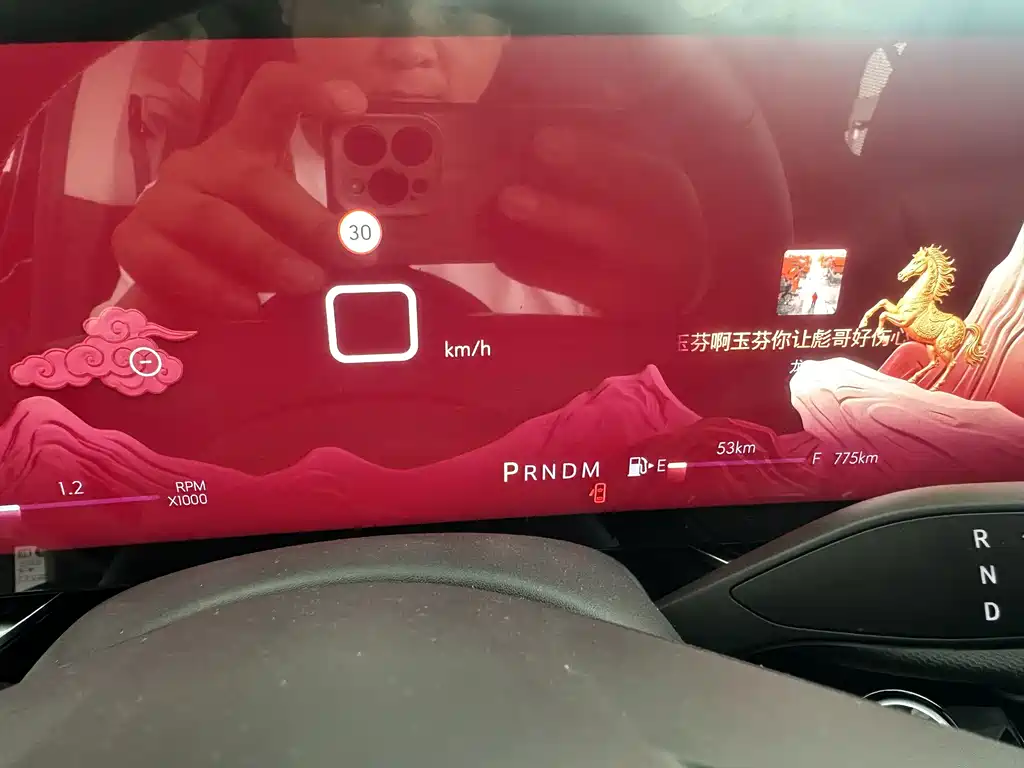 Buick Envision S — миниатюра 10