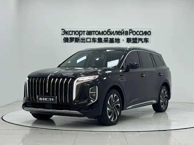 RED FLAG HONGQI HS7 PHEV 2024