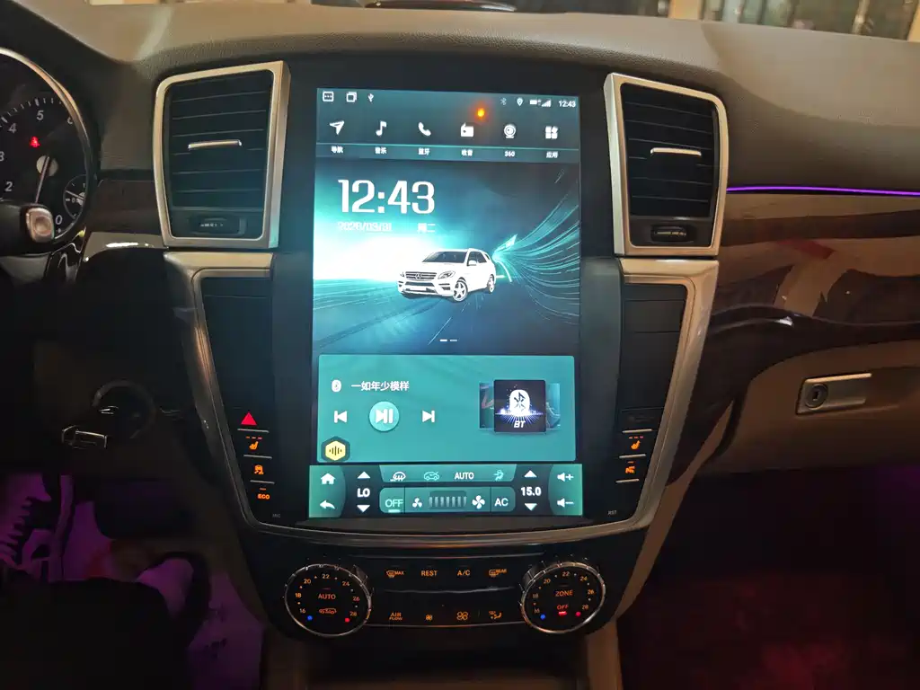 Mercedes-Benz M 2012 ML 350 Luxury
