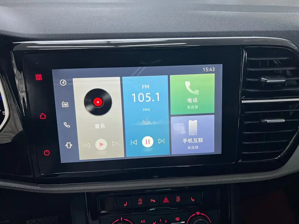 Jetta VS7 — миниатюра 14