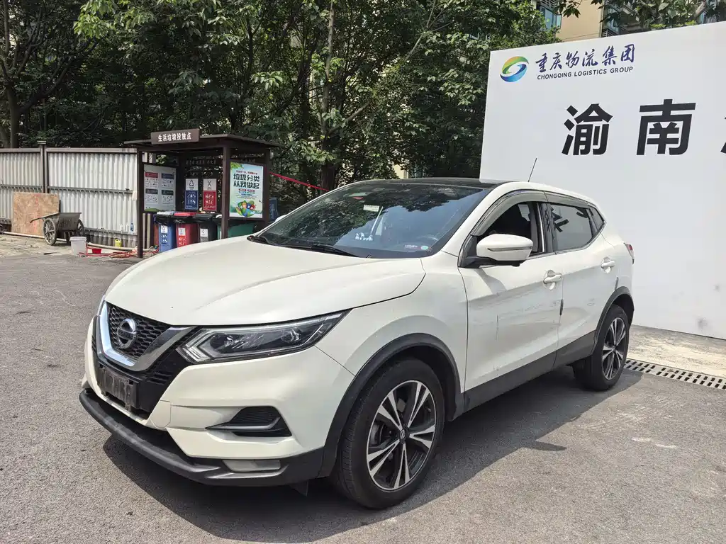 Nissan Qashqai 2020