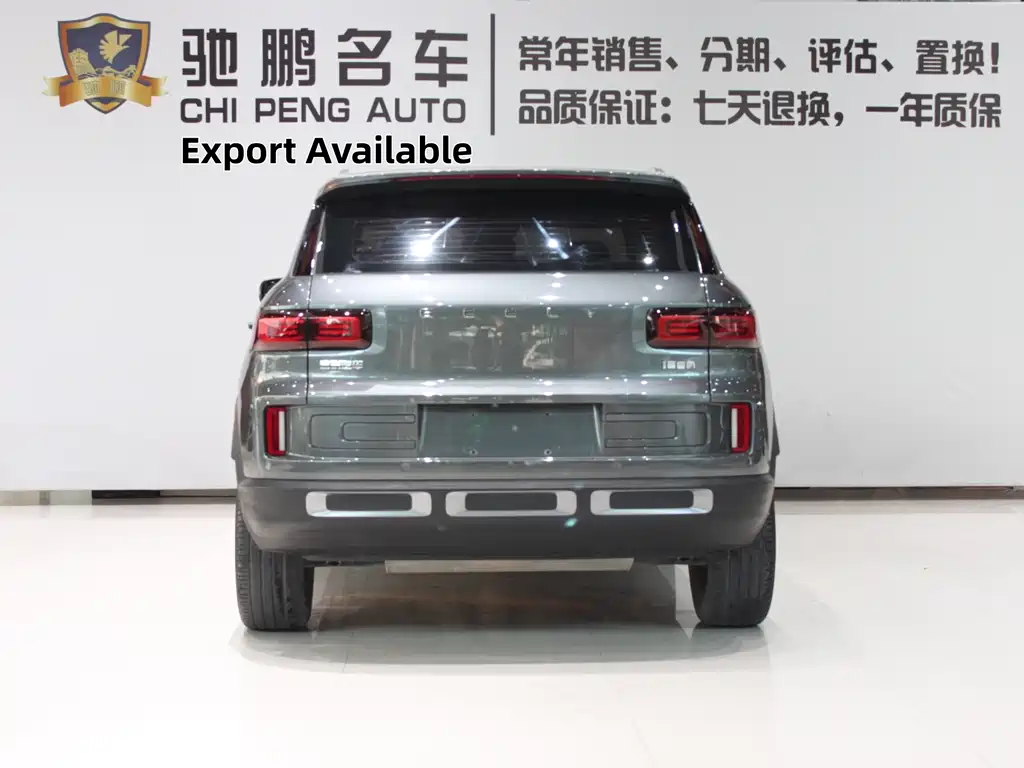 Geely Icon 2020 1.5TD i9 BSG