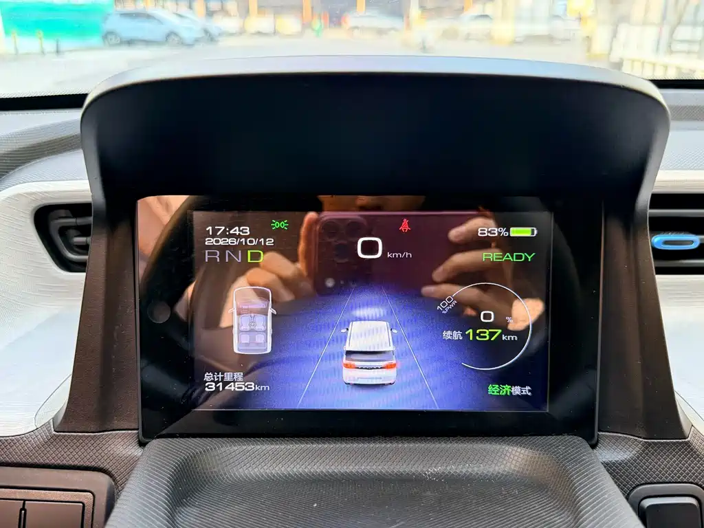 Wuling MINIEV — миниатюра 9