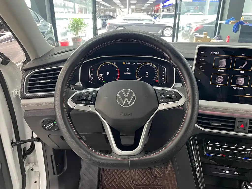 Volkswagen Tayron 2023 280TSI Luxury Plus