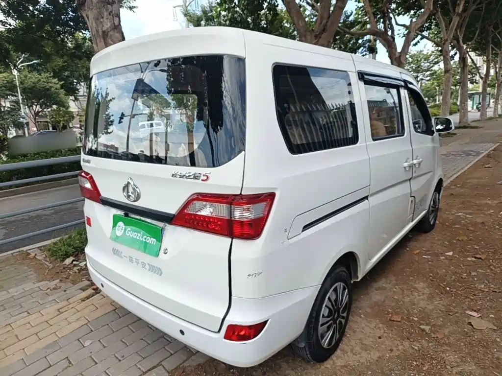 Kaicheng Star 5 — миниатюра 7