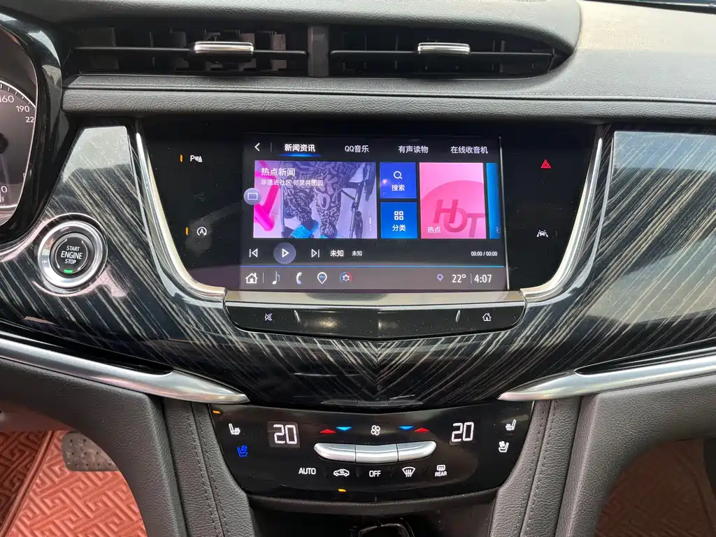 Cadillac XT6 — миниатюра 9