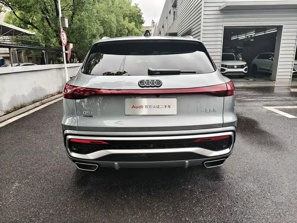 Audi Q5L 2026 2.0T