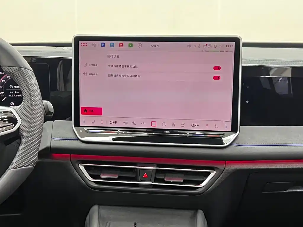 Volkswagen Tiguan L — миниатюра 15