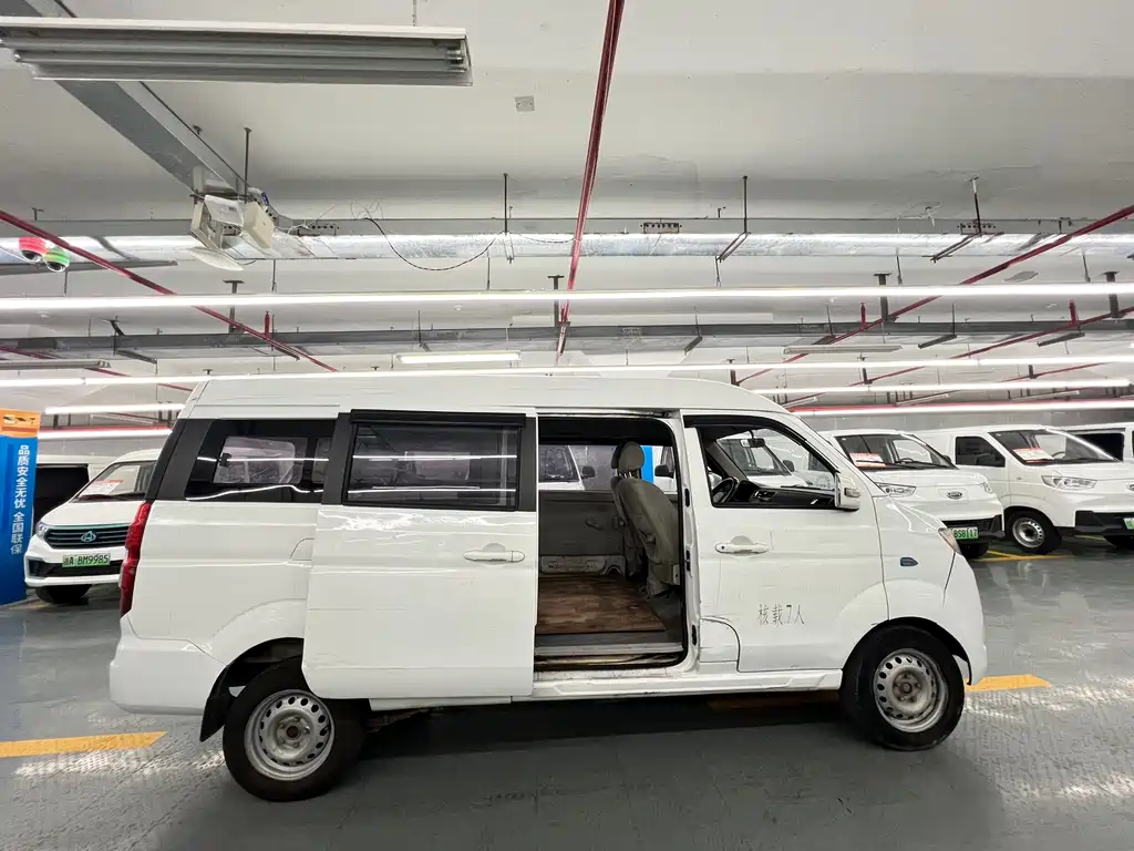 SRM XINYUAN NEW ENERGY SEA LION EV