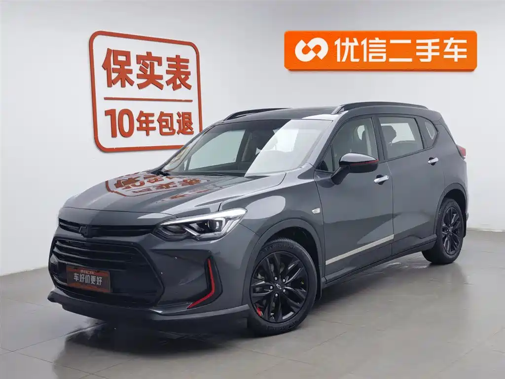 Chevrolet Volando 2019