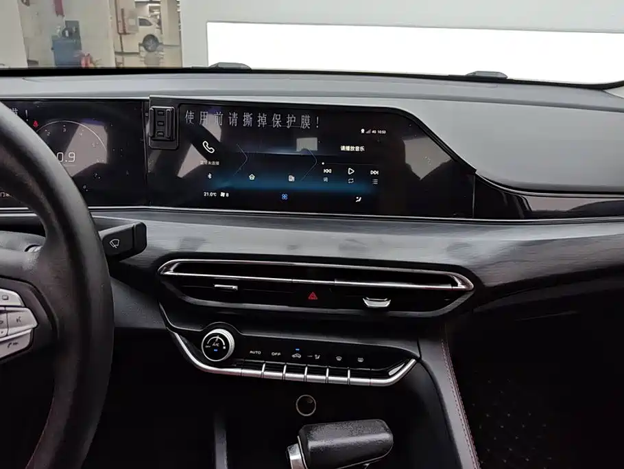 Changan Eado — миниатюра 13
