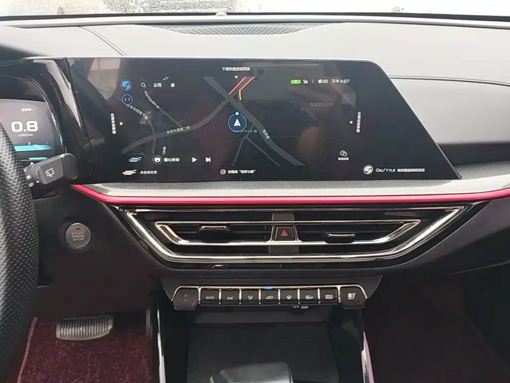 Oshan Oushang X5 — миниатюра 13