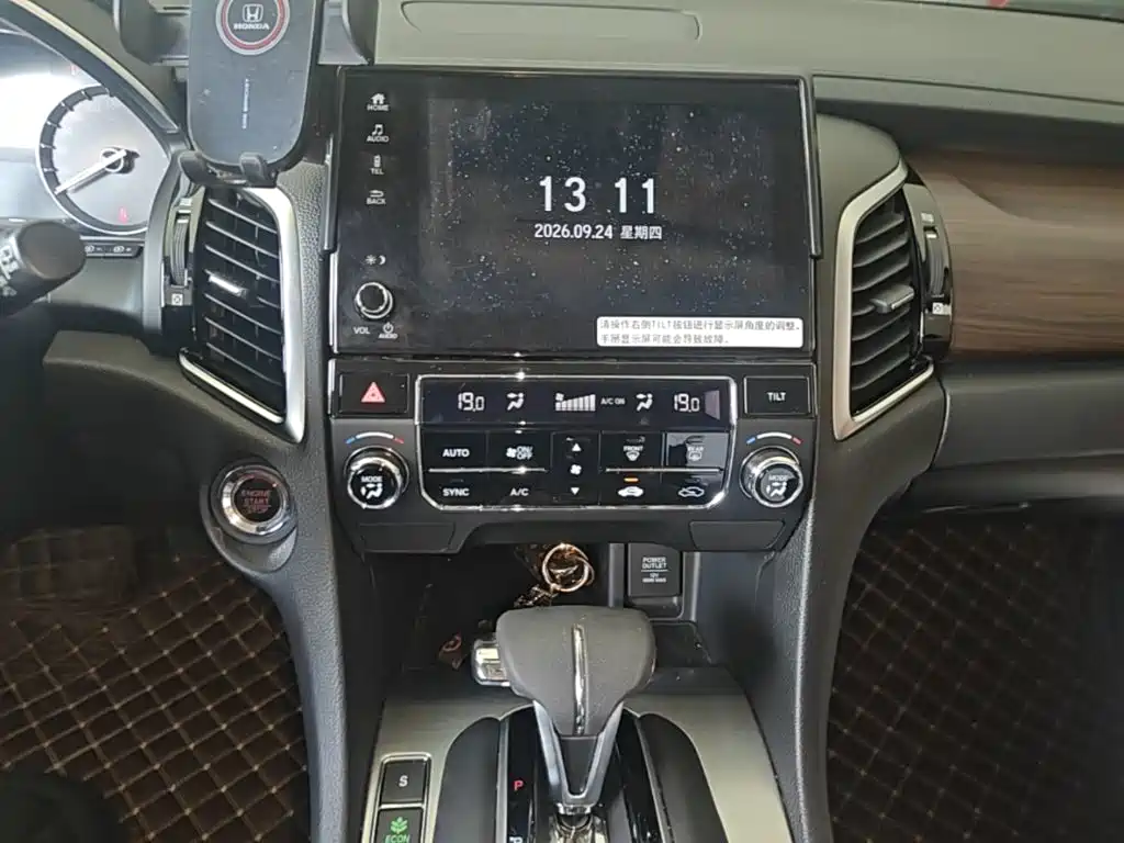 Honda Avancier — миниатюра 13