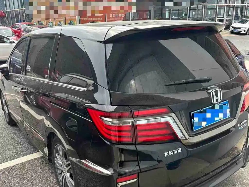 Honda Elysion 2019 2.0L