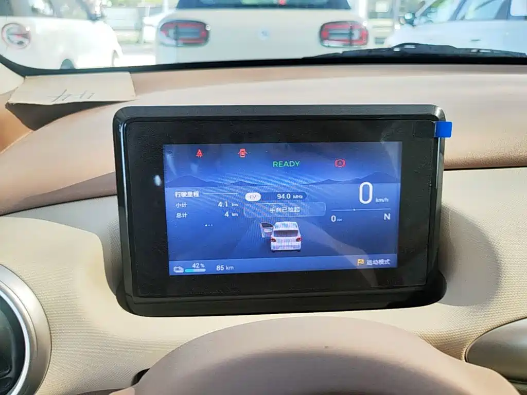 Wuling MINIEV — миниатюра 12