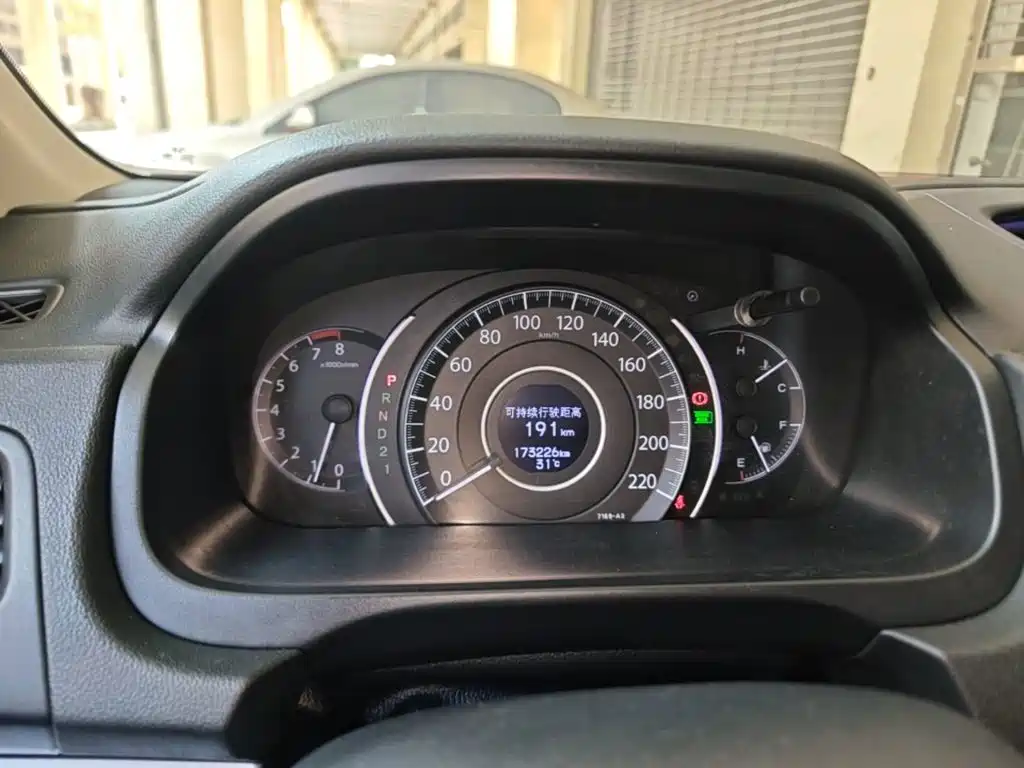 Honda CR-V — миниатюра 12