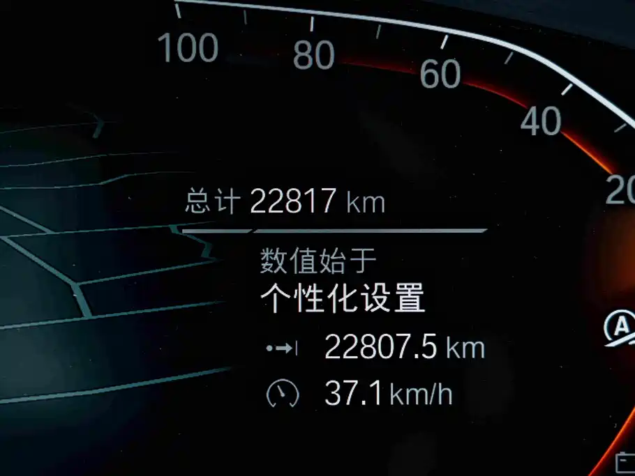 BMW X3 2023 xDrive30i Lead M