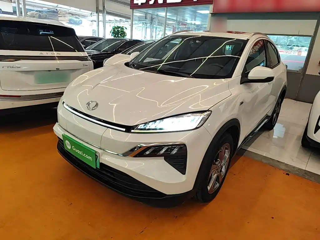 CIIMO M-NV