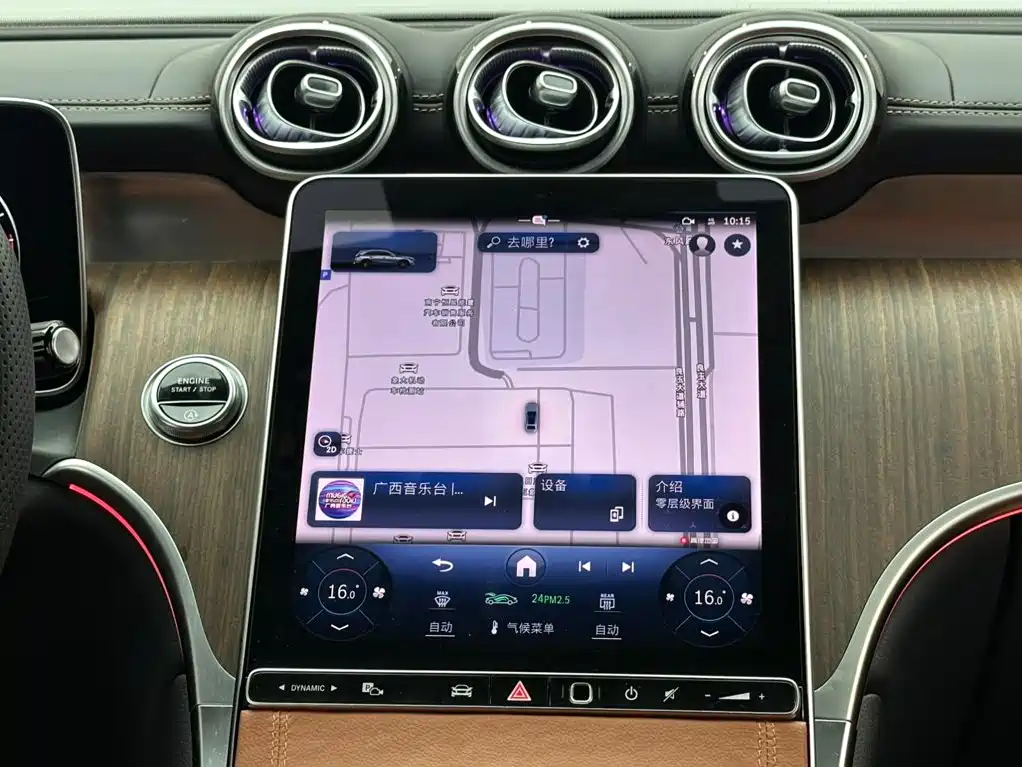 Mercedes-Benz GLC — миниатюра 13