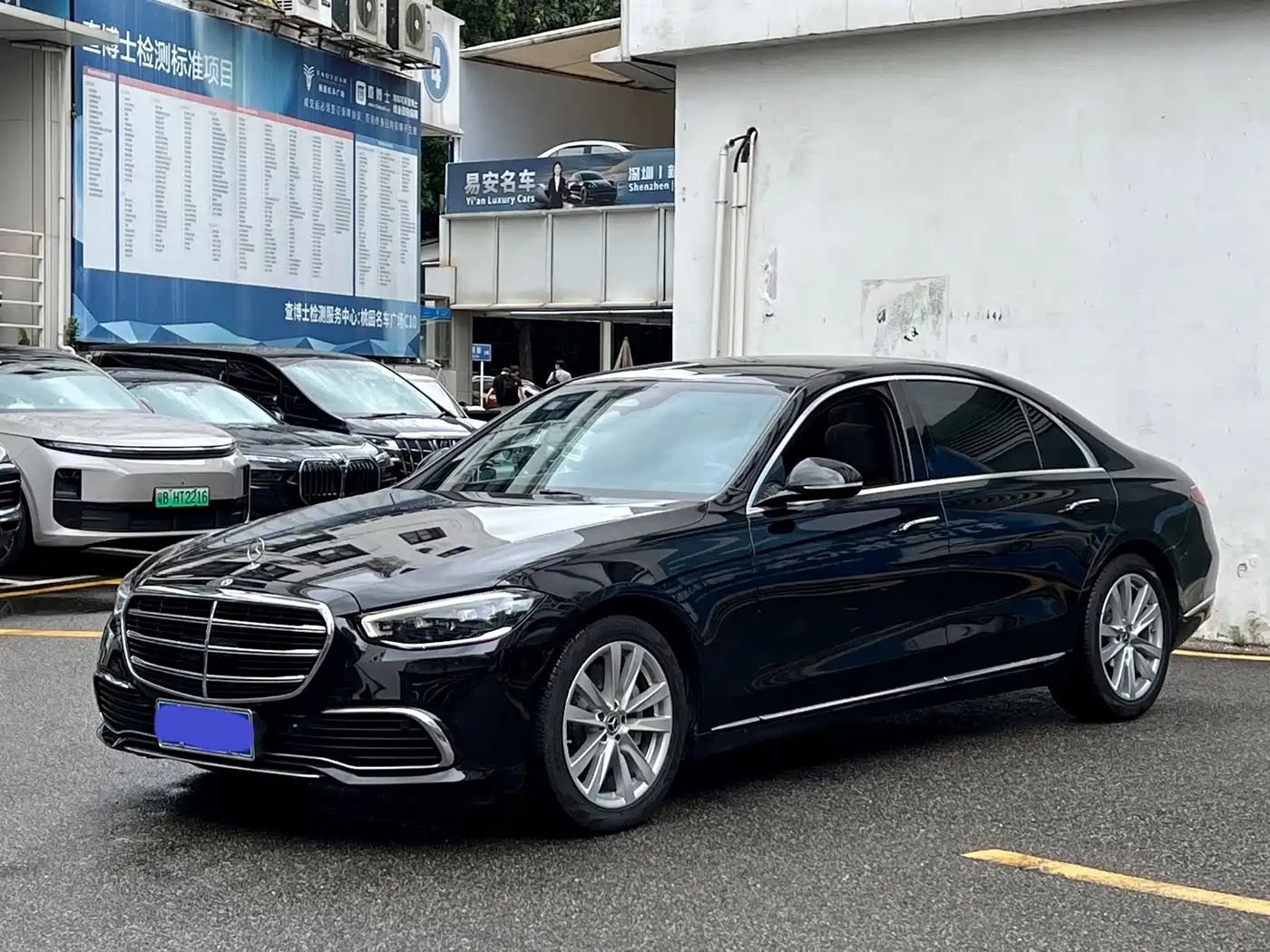 奔驰S级 2023款 S 400 L 商务型 2023