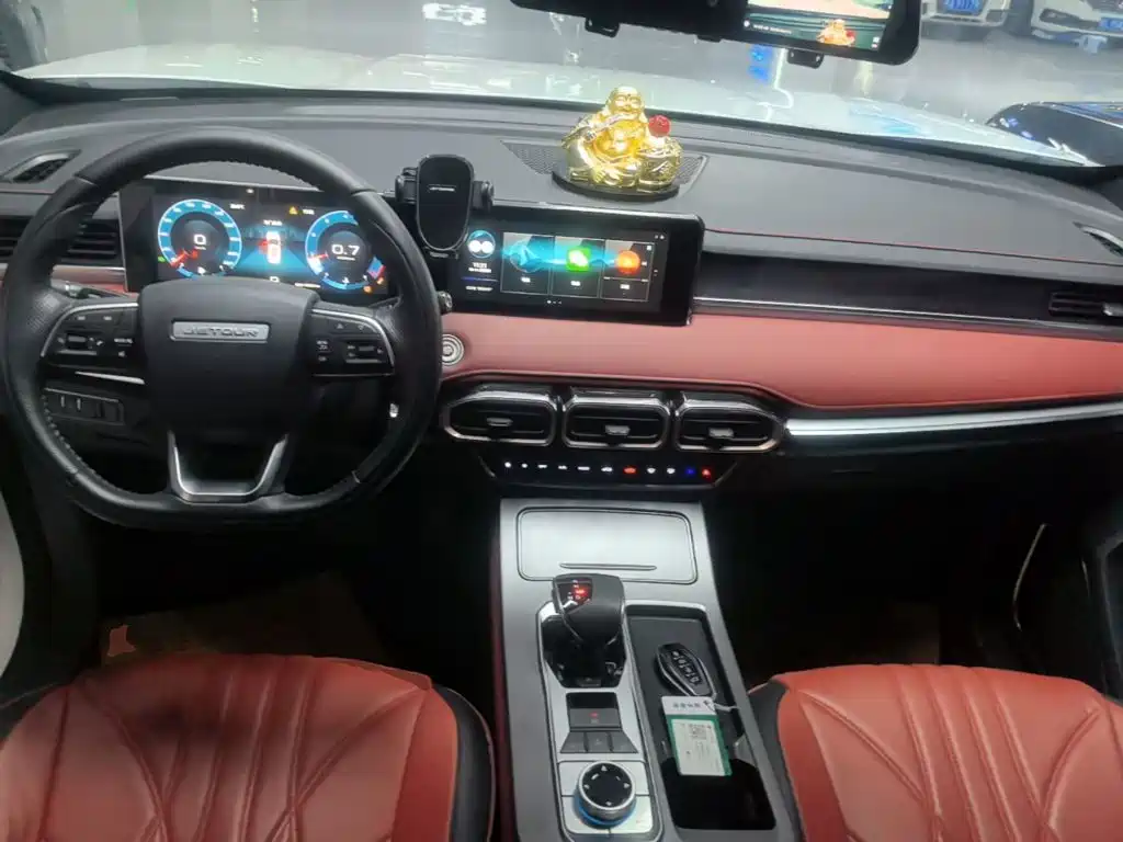 Jetour X70 PLUS — миниатюра 10