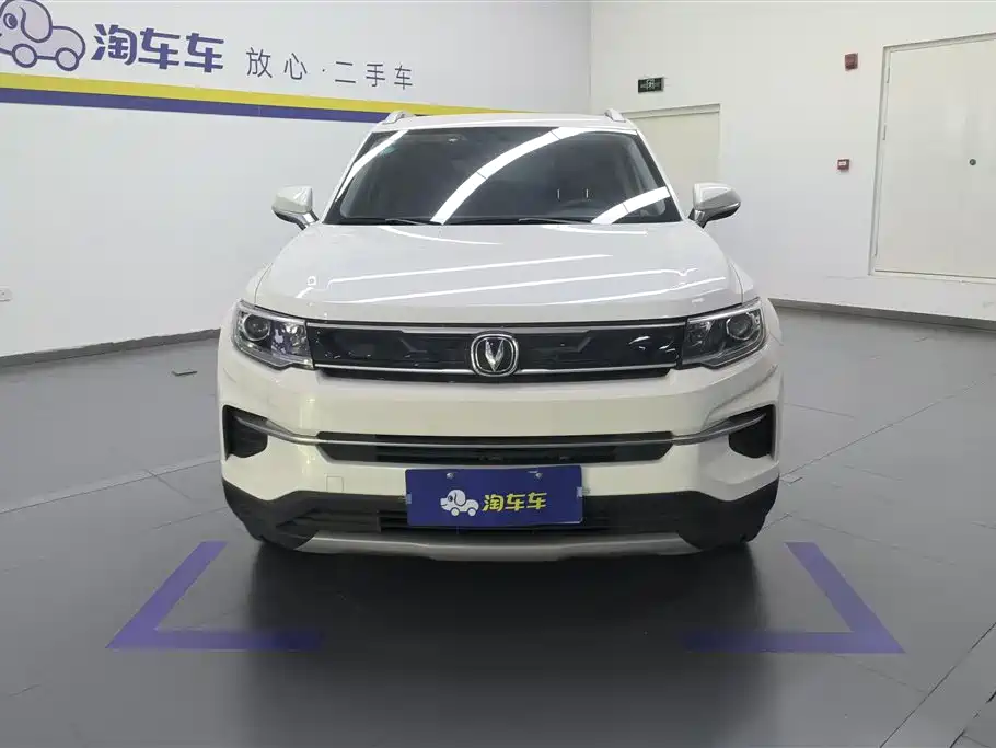 Changan CS35PLUS CS35 PLUS 2019 1.6L MT