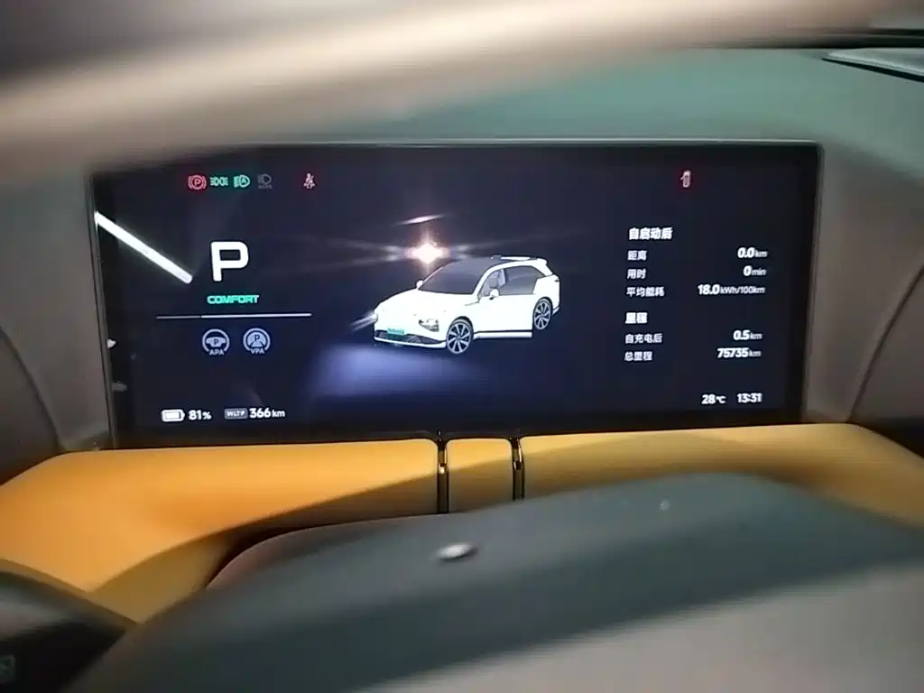 XPeng G9 — миниатюра 12