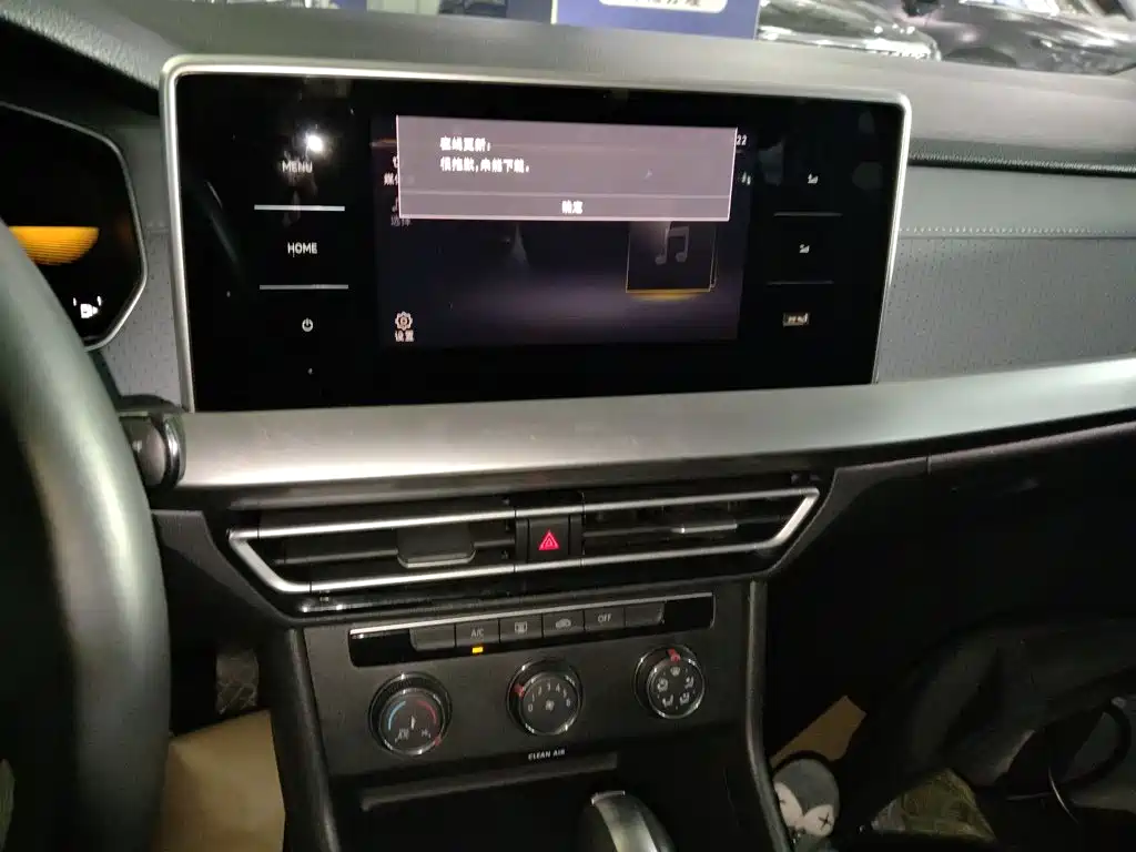 Volkswagen Lavida — миниатюра 13