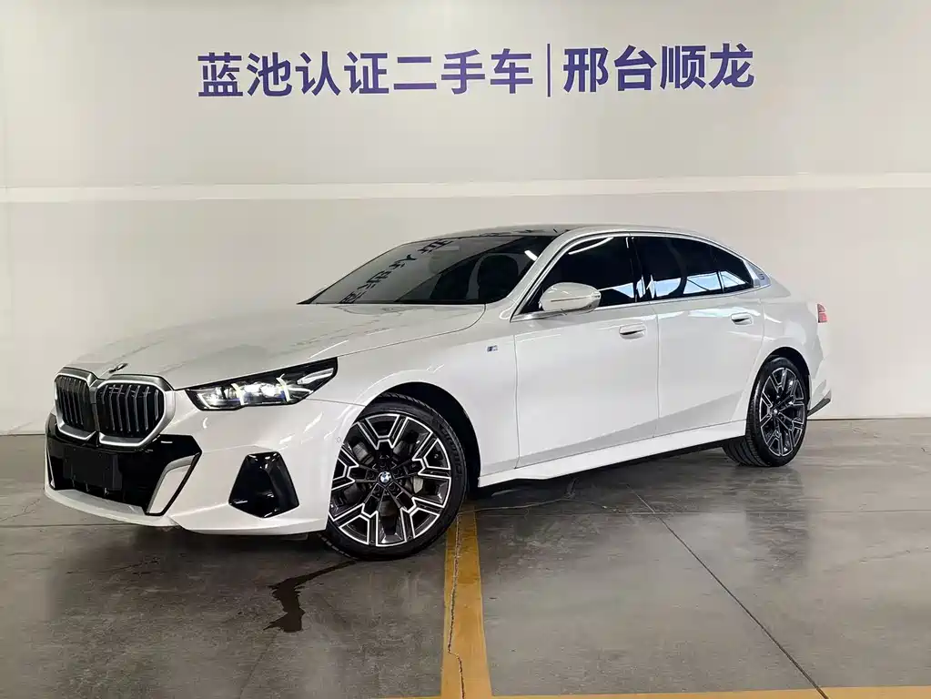 Mercedes-Benz C-Class 2023