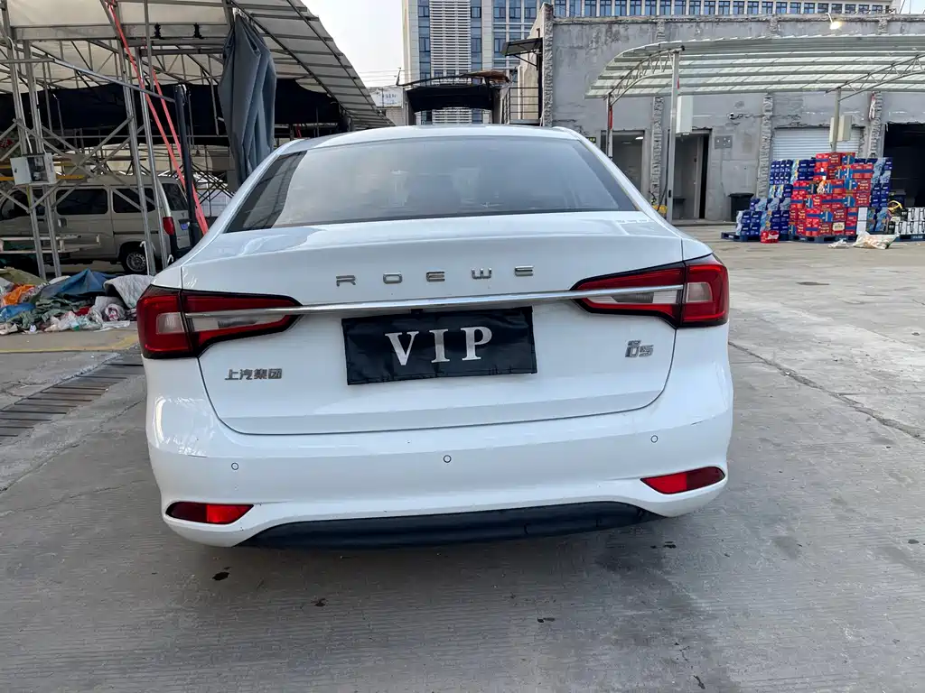 Roewe i5 — миниатюра 6