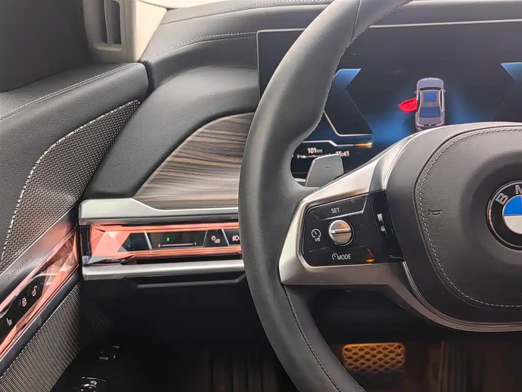 BMW 7 Series — миниатюра 15