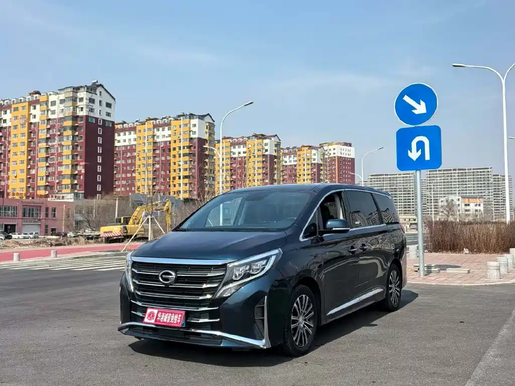 GAC Motor Trumpchi M8 2020