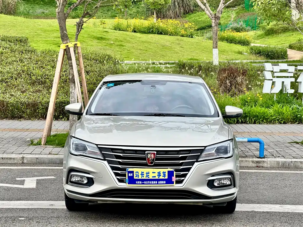 Roewe i5 — миниатюра 2