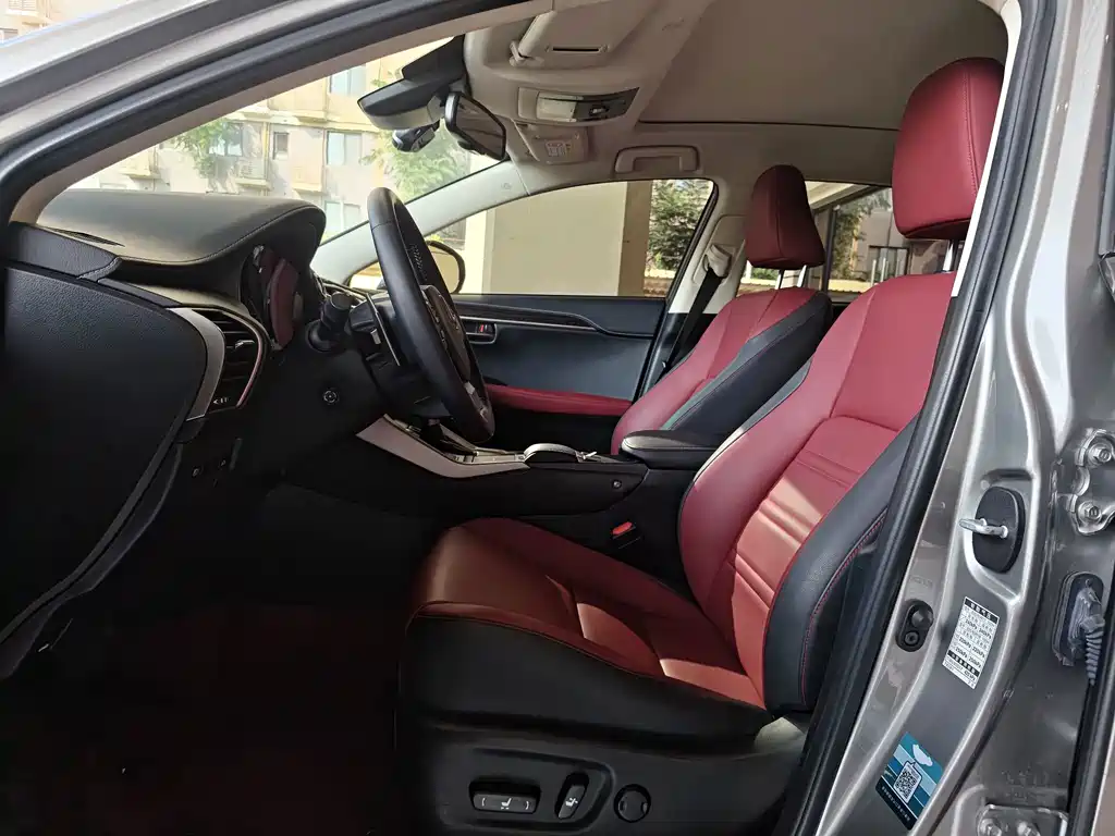 Lexus NX — миниатюра 5