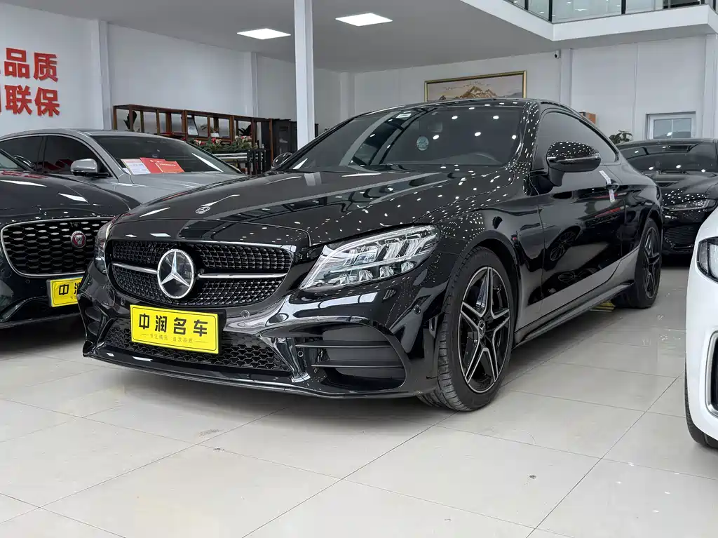 Mercedes-Benz C-Class (Import) 2022