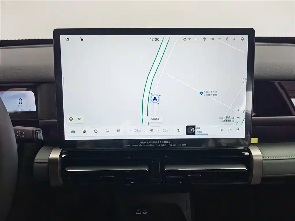 Fulwin 风云X3 — миниатюра 12