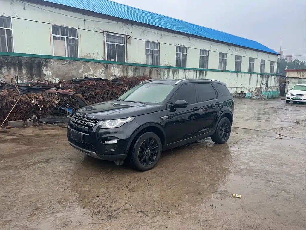 Land Rover Discovery Sport 2018