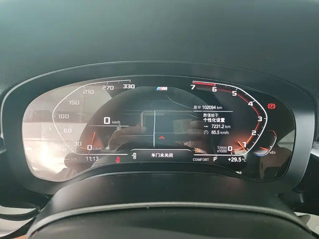 BMW 5 Series (Import) — миниатюра 12