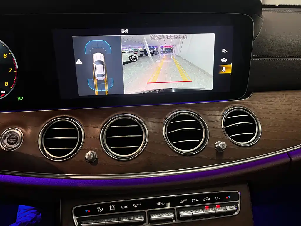 Mercedes-Benz E-Class E 2021 E 260 L