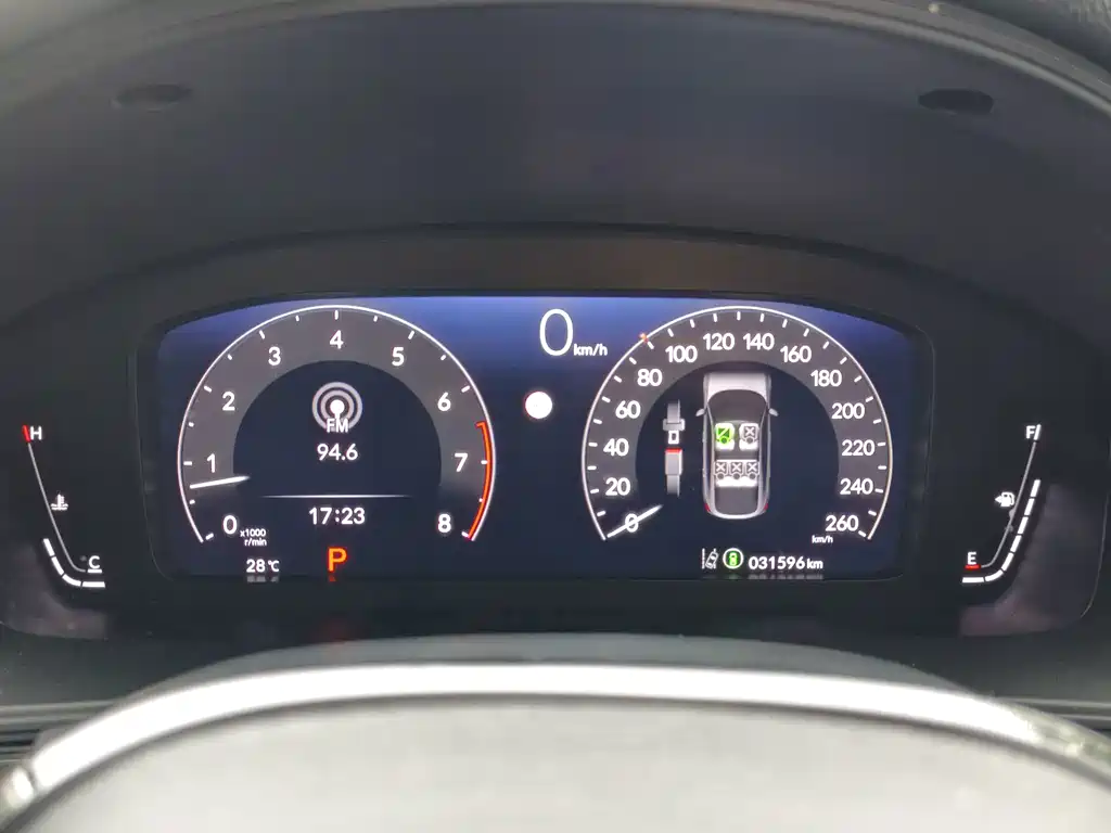 Honda Civic — миниатюра 16