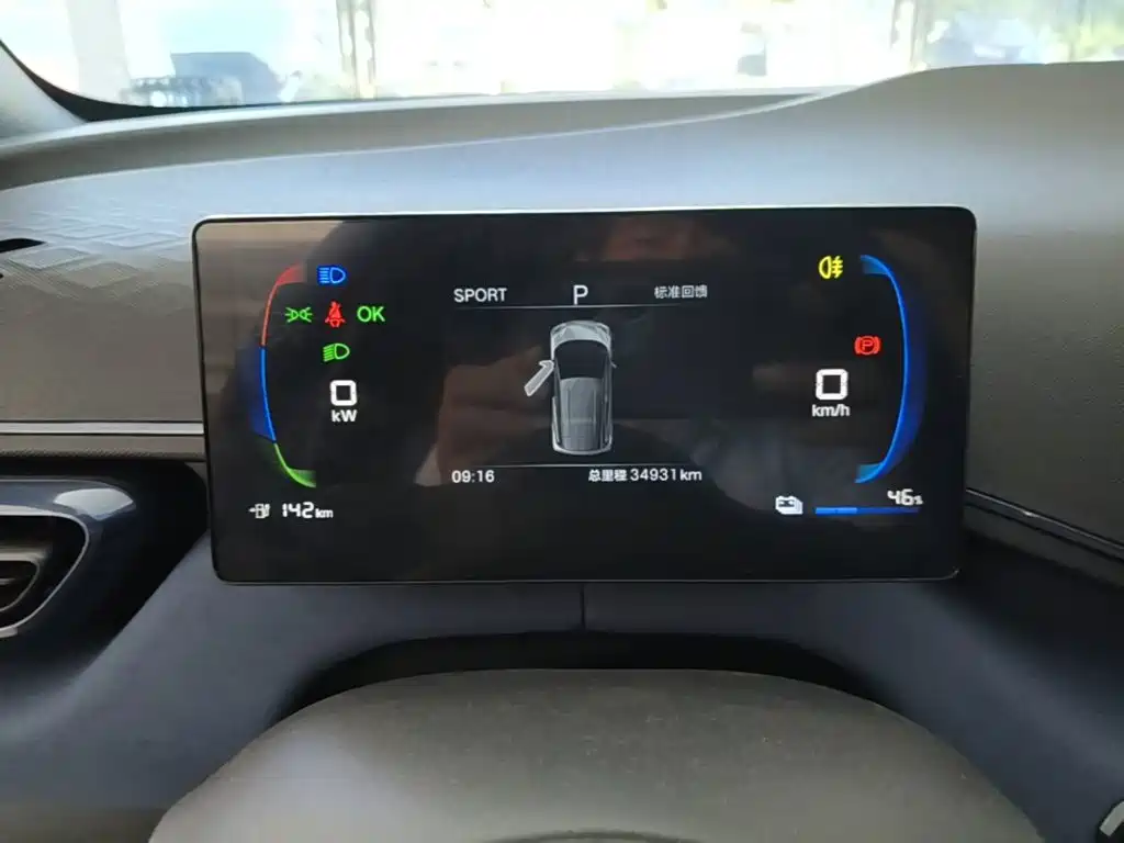 BYD Seagull — миниатюра 12
