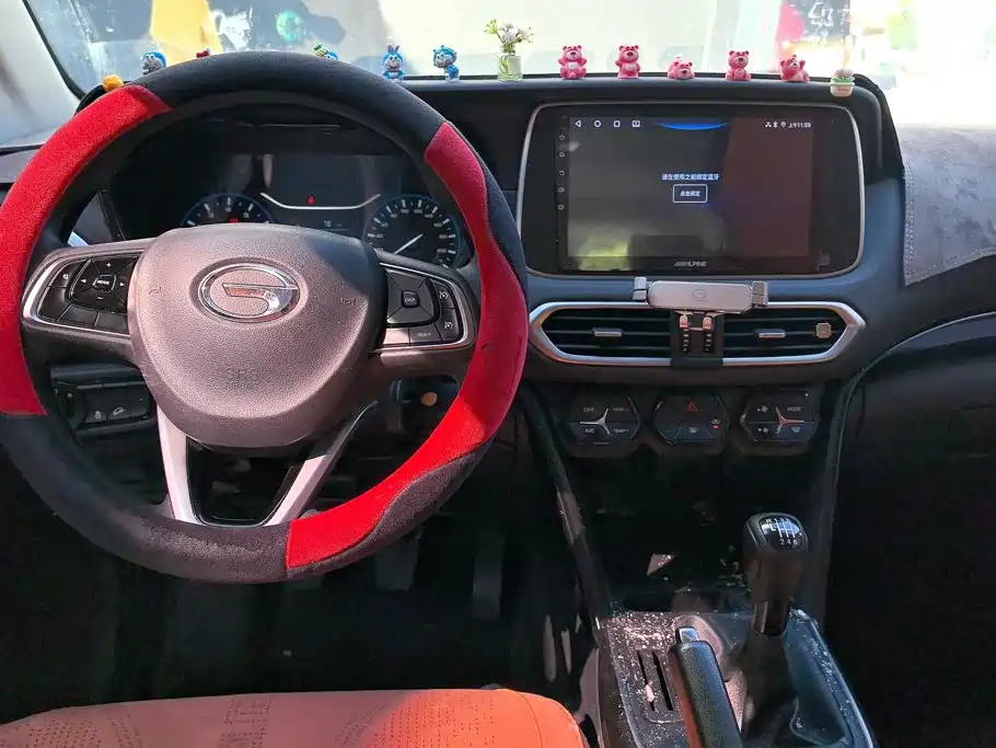 GAC Motor Trumpchi GS4 — миниатюра 12
