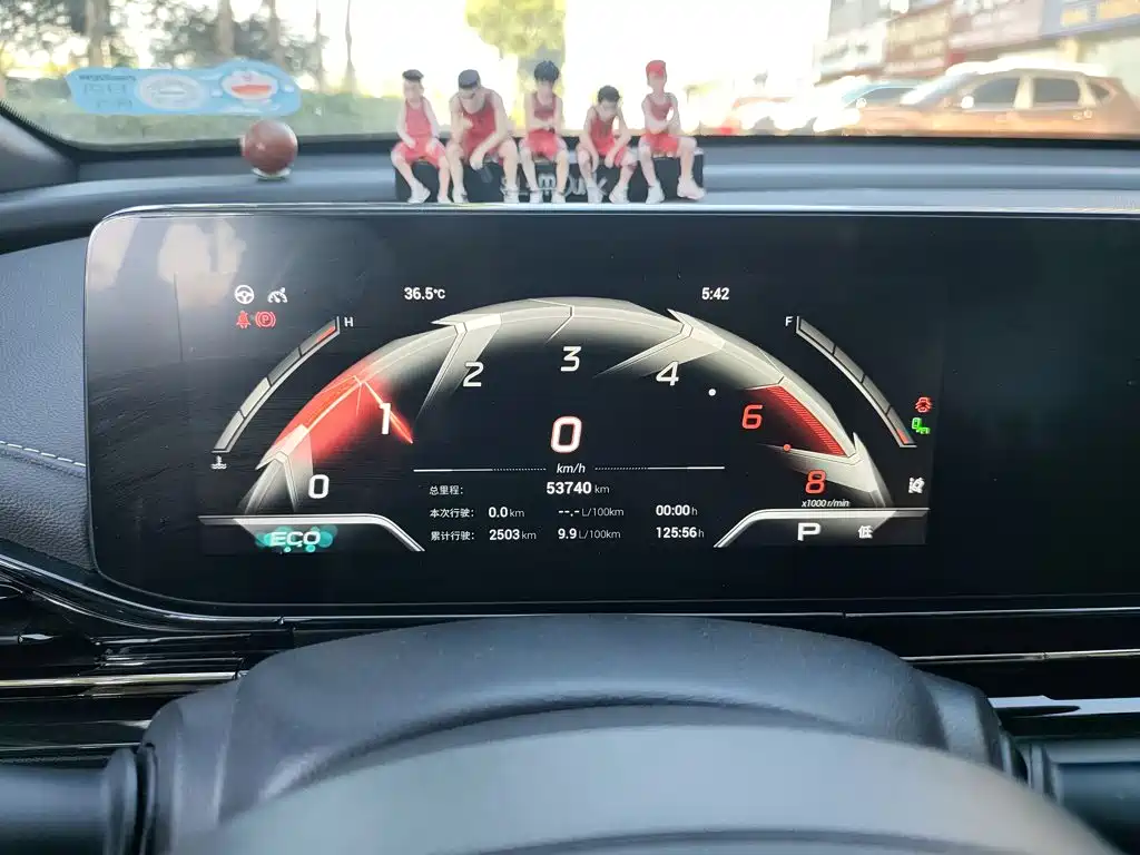 GAC Motor Shadow Leopard — миниатюра 12
