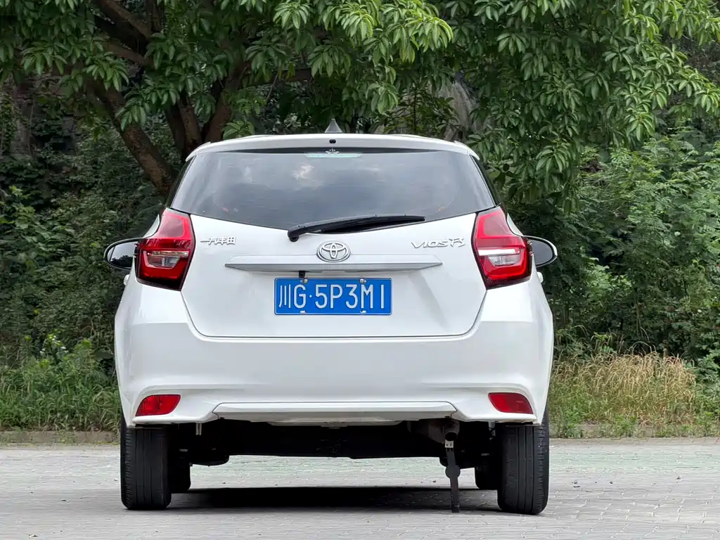 Toyota Vios FS FS 2021 1.5L CVT