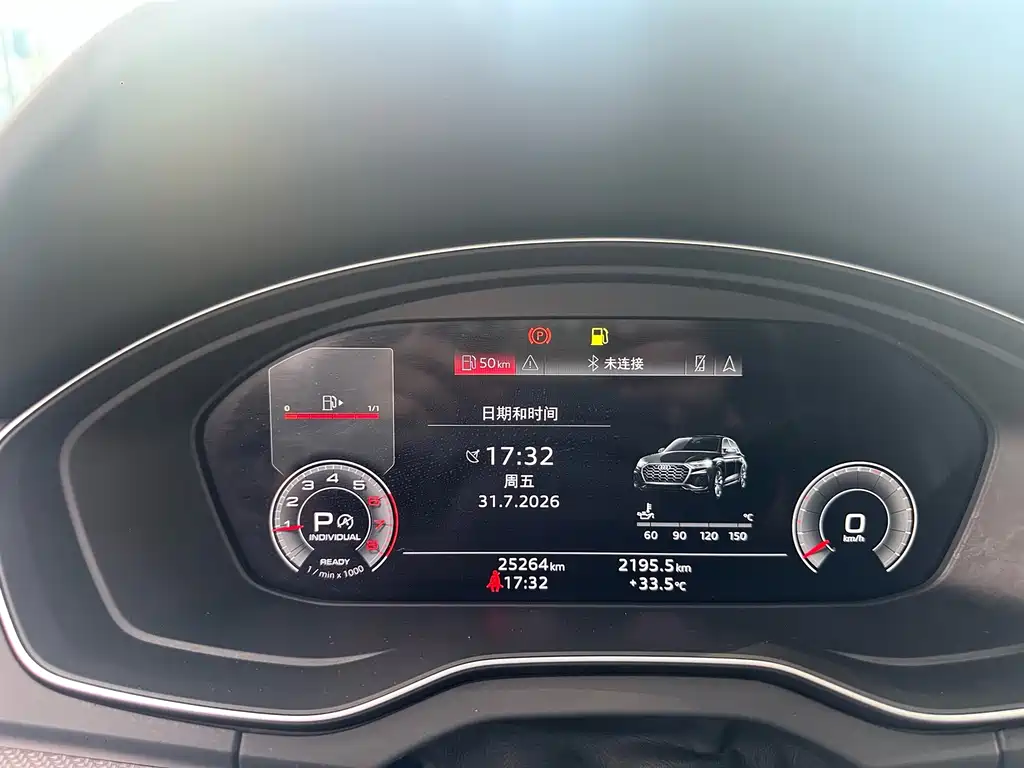Audi Q5L — миниатюра 5