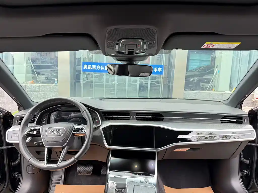 Audi A6L 2023 40 TFSI Luxury