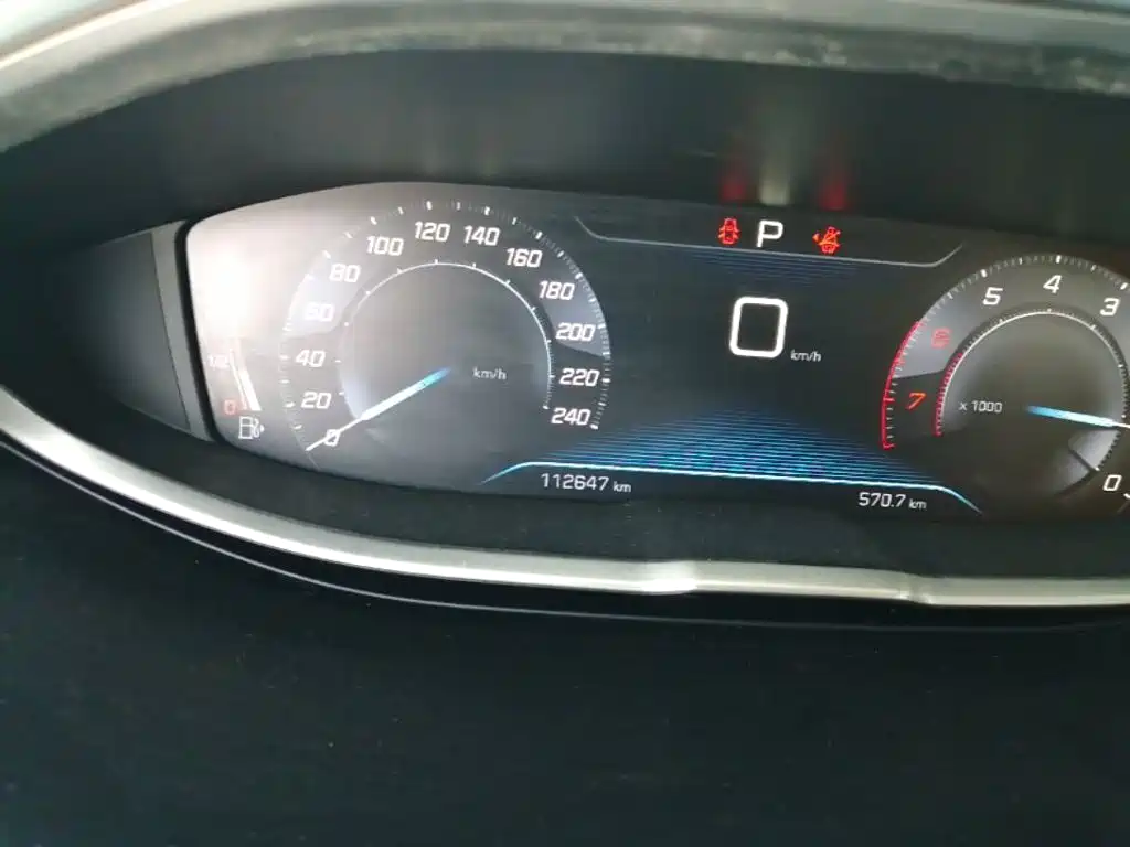 Peugeot 4008 — миниатюра 12