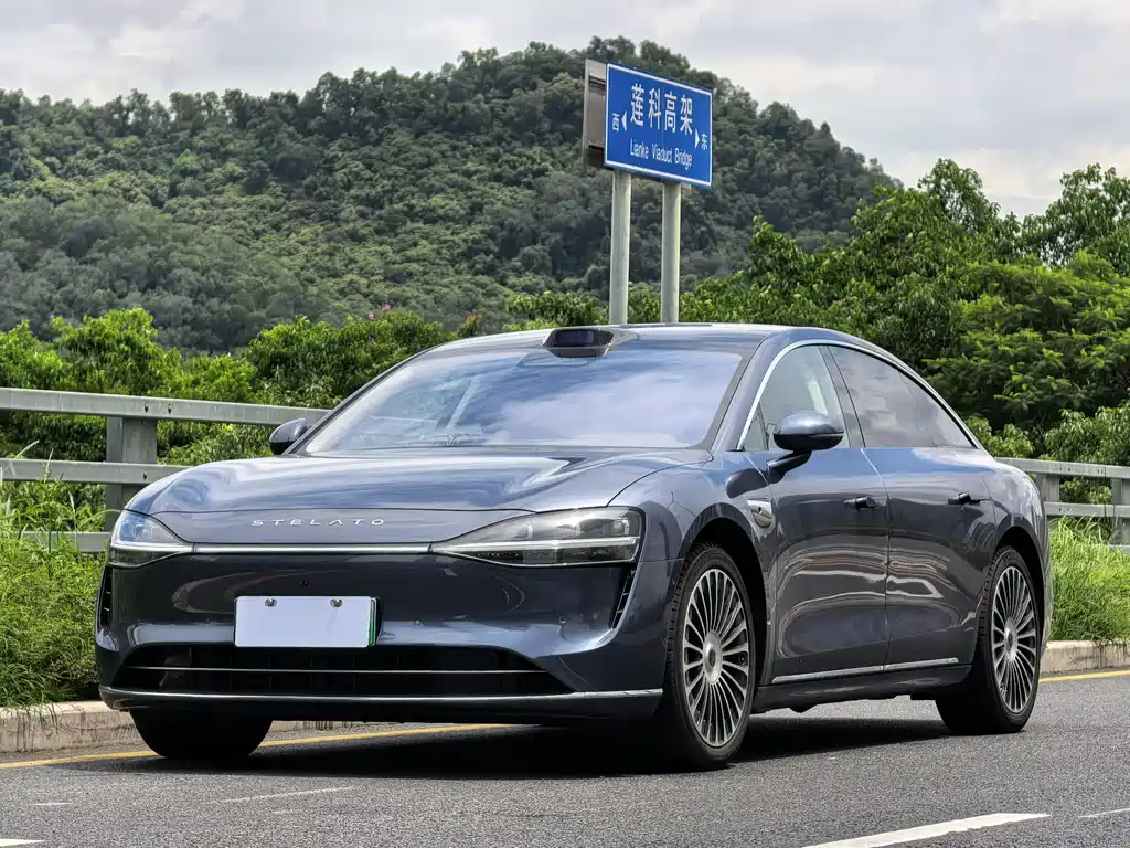 Xiangjie Xiangjie S9