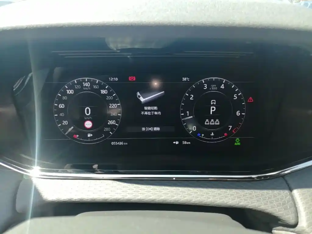 Land Rover Evoque — миниатюра 12