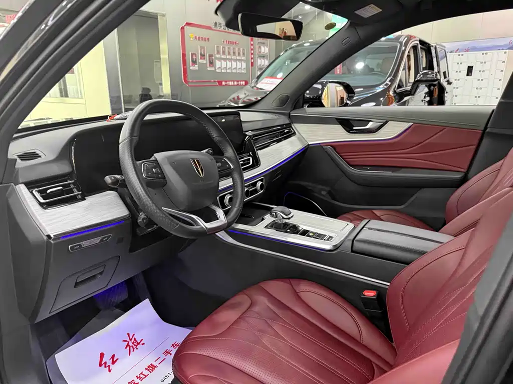 Hongqi Hongqi HS5 — миниатюра 4